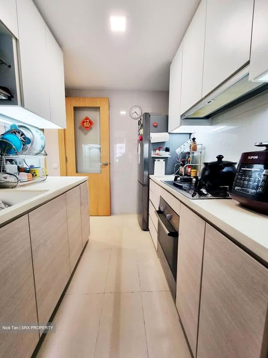 The Tampines Trilliant (D18), Condominium #570028131
